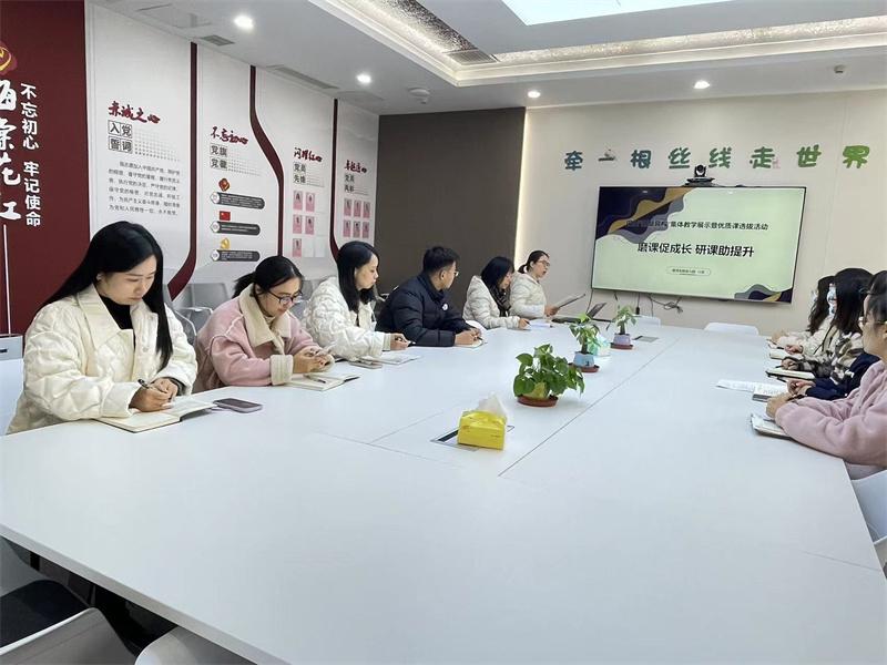 QQ图片20231204141504_副本.jpg QQ图片20231204141504_副本.jpg