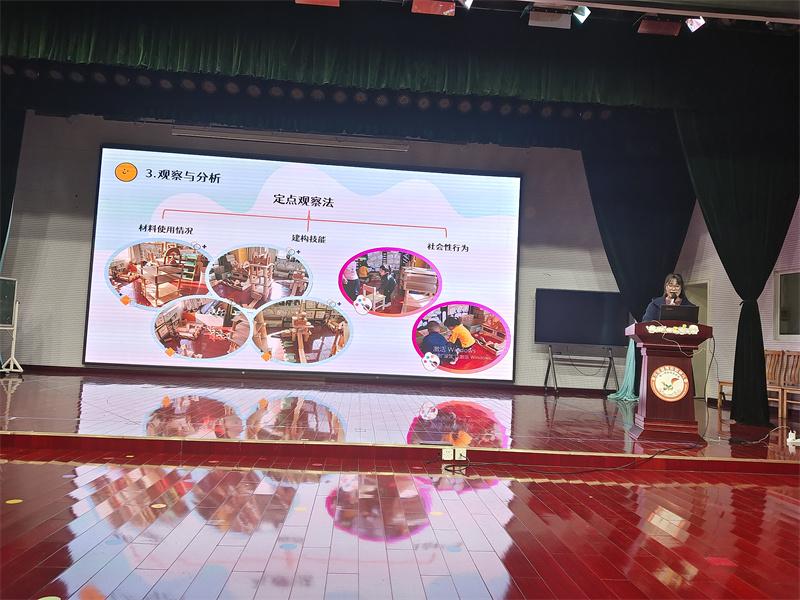 IMG_20231204_092213.jpg IMG_20231204_092213.jpg