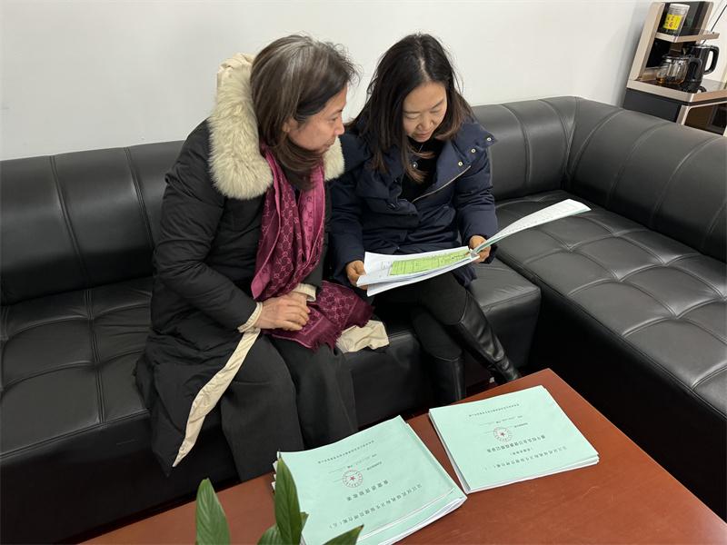 IMG_4396(20231221-144939).jpg IMG_4396(20231221-144939).jpg