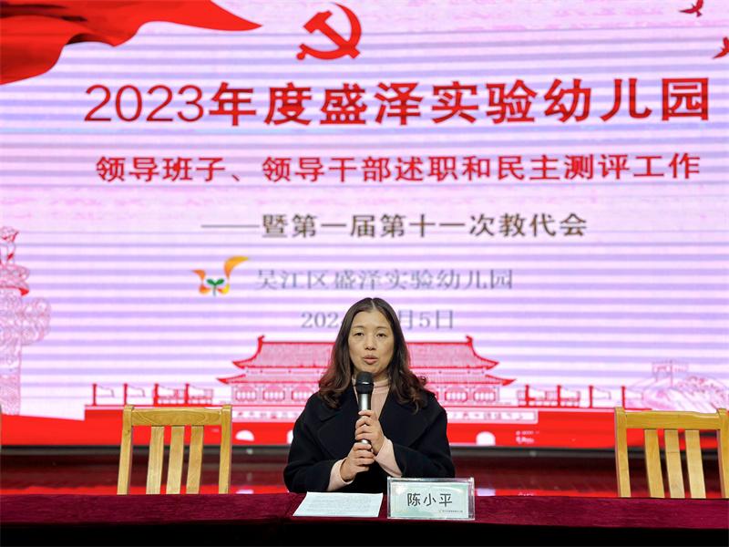 IMG_3187(20240105-122727).jpg IMG_3187(20240105-122727).jpg