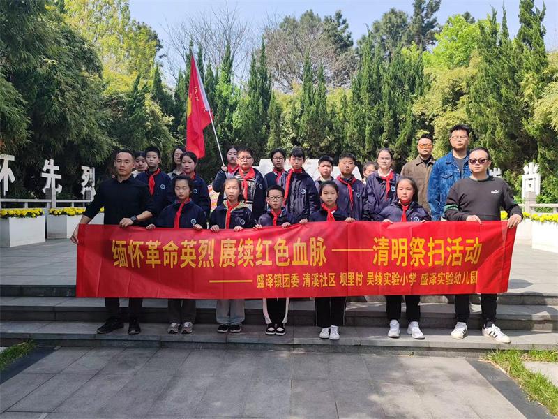 微信图片_20240409100217.jpg 微信图片_20240409100217.jpg