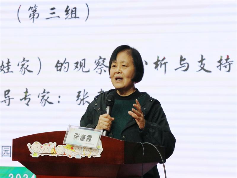 微信图片_20240329151948.jpg 微信图片_20240329151948.jpg