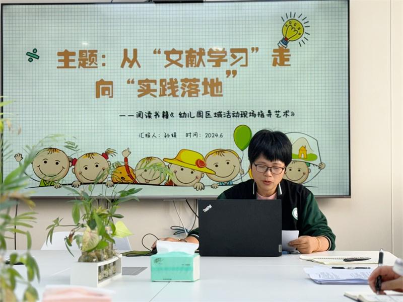 IMG_5166.jpg IMG_5166.jpg