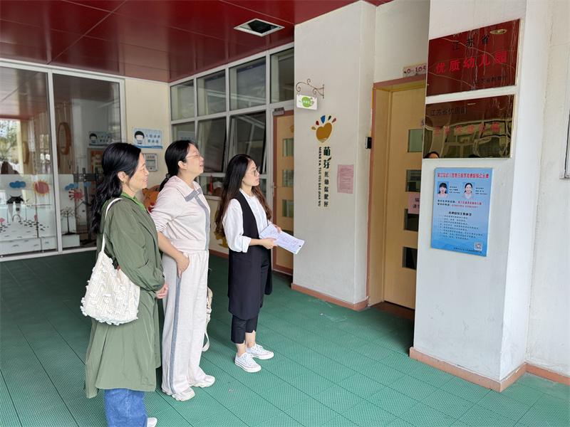 微信图片_20241028111937.jpg 微信图片_20241028111937.jpg