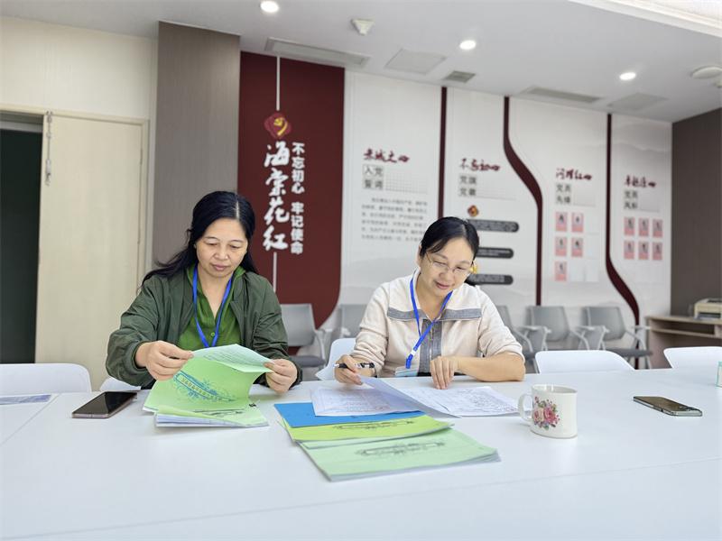 微信图片_20241028112009.jpg 微信图片_20241028112009.jpg