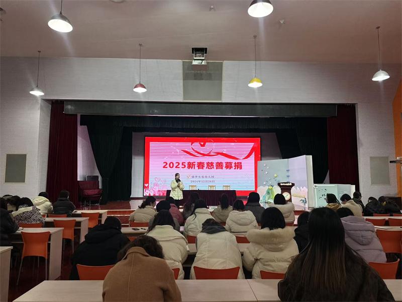 微信图片_20250103101317.jpg 微信图片_20250103101317.jpg