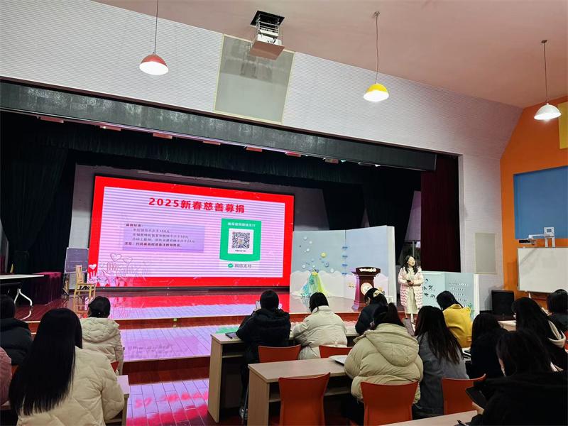 微信图片_20250103101151.jpg 微信图片_20250103101151.jpg