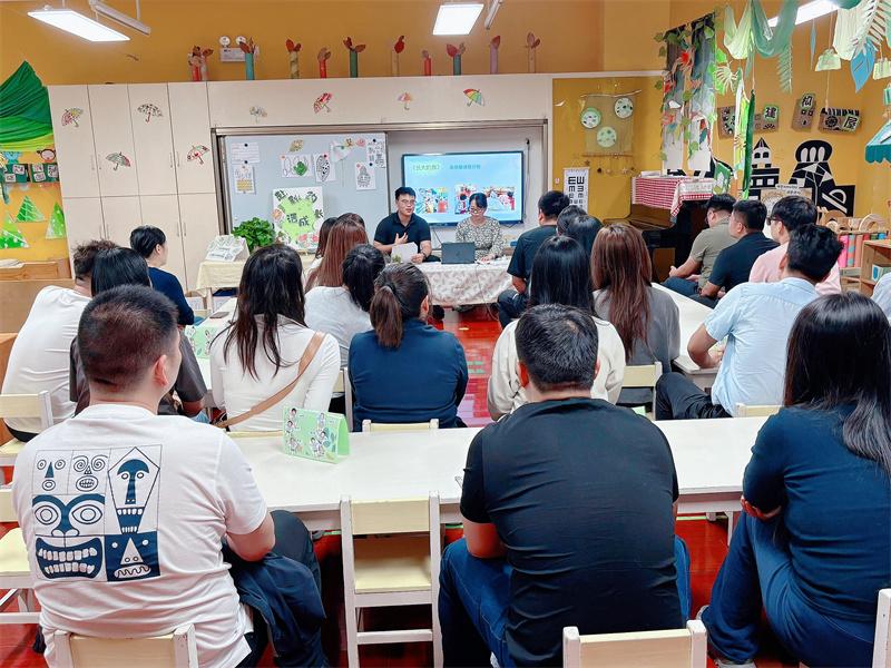 教师开会 (1).jpg 教师开会 (1).jpg