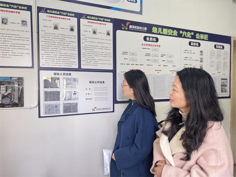 90aec58d81d6d5716377486f239b1e52_副本.jpg 90aec58d81d6d5716377486f239b1e52_副本.jpg