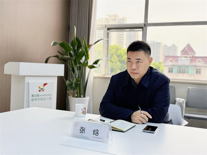 QQ图片20250328163216.jpg